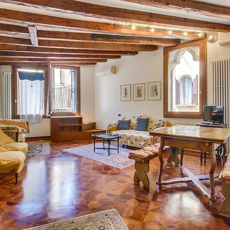 Апартаменты San Marco Luxury *