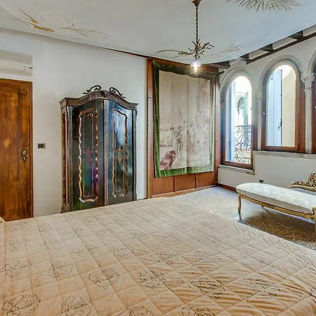 San Marco Luxury Венеция