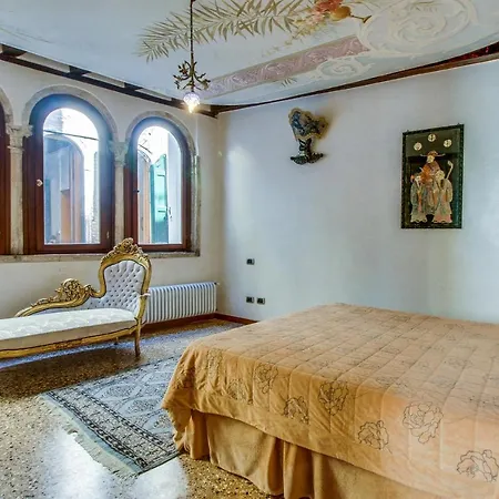 Апартаменты San Marco Luxury Венеция