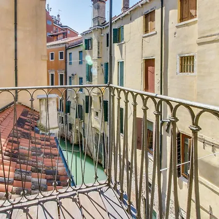 San Marco Luxury * Венеция